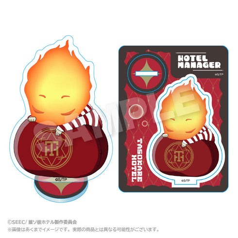 『誰ソ彼ホテル』ふわみんアクリルマスコット 支配人